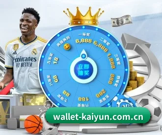 开云官网 APP | kaiyun